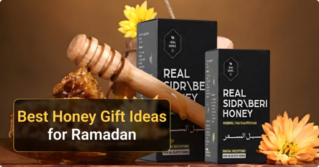 honey gift ramzan
