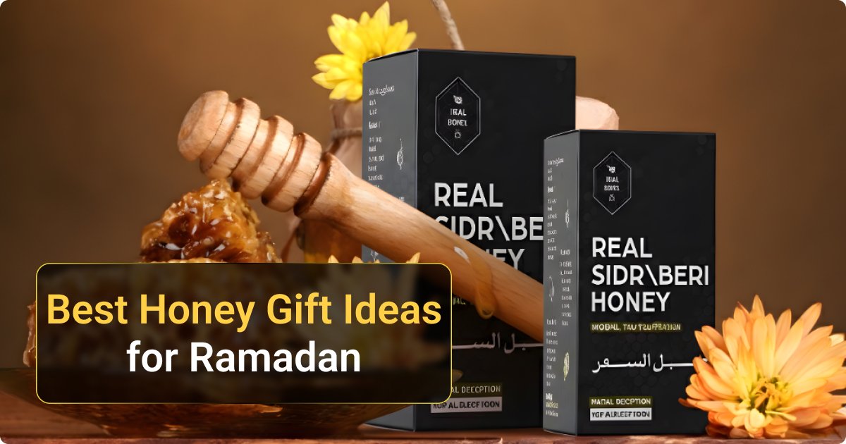 honey gift ramzan